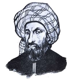  Il Libro di Abu Bakr Muhammad ibn Yahya al-Dhaqq un capolavoro miniato e una finestra sul mondo islamico!